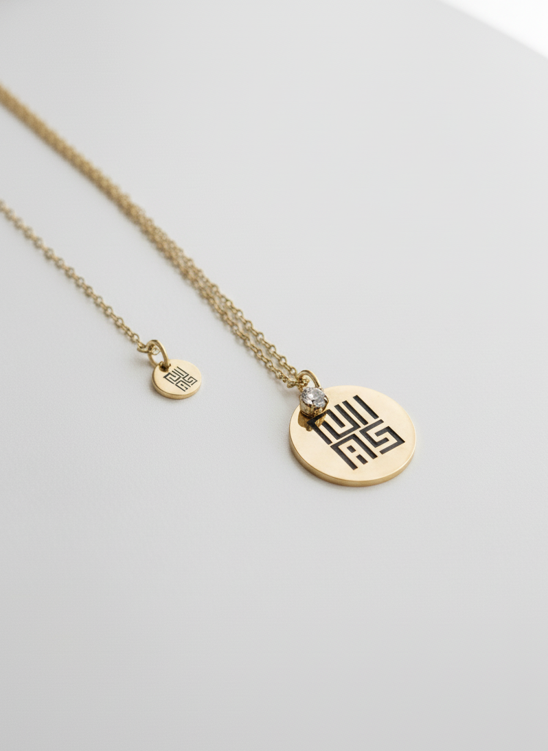 Nia’s Co. Necklace